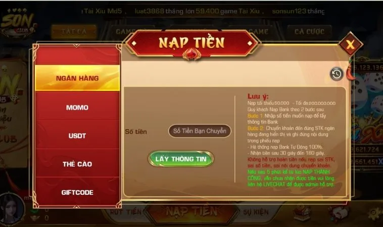 Nạp Tiền SonClub Siêu Tốc Với 10 Phương Thức Thanh Toán Uy Tín 2 Giao diện Nạp Tiền SonClub